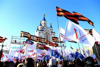 Тысячи хабаровчан вышли на митинг в честь годовщины возвращения Крыма &quotв родную гавань&quot Роман Федоров, корр. ИА AmurMedia
