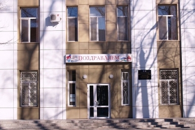 Зарплату в горбольнице №11 Хабаровска выплачивали с нарушениями трудового договора Официальный сайт КГБУЗ &quotГородская клиническая больница № 11&quot