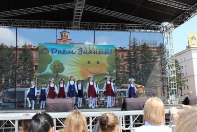 День знаний Руслана Страхова