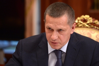 Трутнев предложил Чубайсу потратить &quotочень большие деньги&quot  на Дальнем Востоке Пресс-служба Кремля