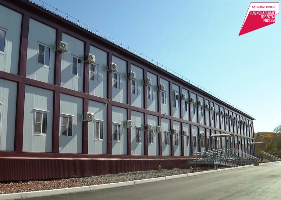 В Бикине открыли новую поликлинику для детей и взрослых Пресс-служба министерства здравоохранения Хабаровского края